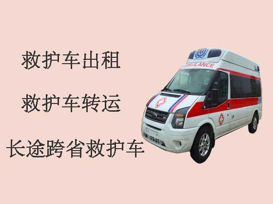 武汉正规救护车出租|医疗转运车租赁